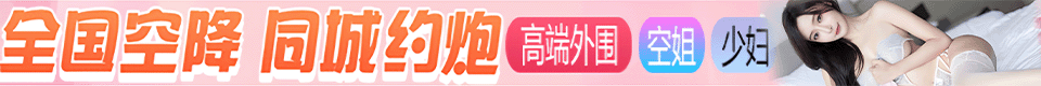 点击查看