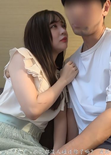 【不行！这么可爱的女生不可以舔肉棒啊！第一次见同情鸡的】全程字幕，让可爱女生舔鸡巴，说一舔就要想射 CzL